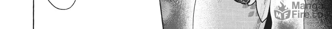 In the Clear Moonlit Dusk Chapter 15 page 60 - 