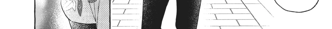 In the Clear Moonlit Dusk Chapter 15 page 76 - 