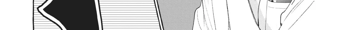 In the Clear Moonlit Dusk Chapter 16 page 32 - 