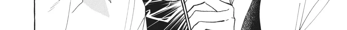 In the Clear Moonlit Dusk Chapter 16 page 44 - 