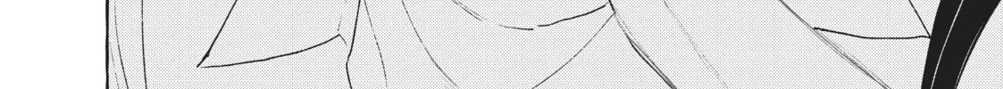 In the Clear Moonlit Dusk Chapter 16 page 64 - 