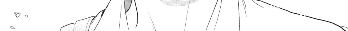 In the Clear Moonlit Dusk Chapter 16 page 68 - 