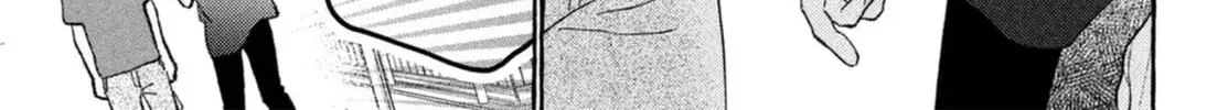 In the Clear Moonlit Dusk Chapter 17.5 page 13 - 