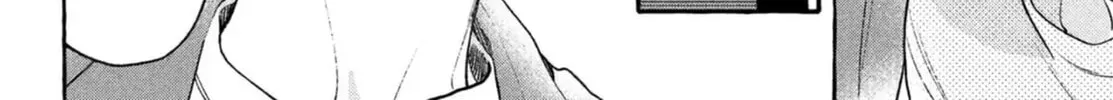 In the Clear Moonlit Dusk Chapter 17.5 page 15 - 