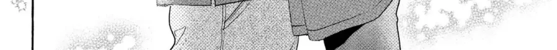 In the Clear Moonlit Dusk Chapter 17.5 page 19 - 