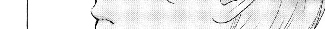 In the Clear Moonlit Dusk Chapter 17.5 page 23 - 