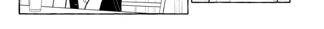 In the Clear Moonlit Dusk Chapter 17.5 page 35 - 