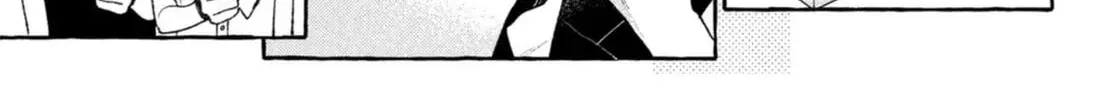 In the Clear Moonlit Dusk Chapter 17.5 page 37 - 