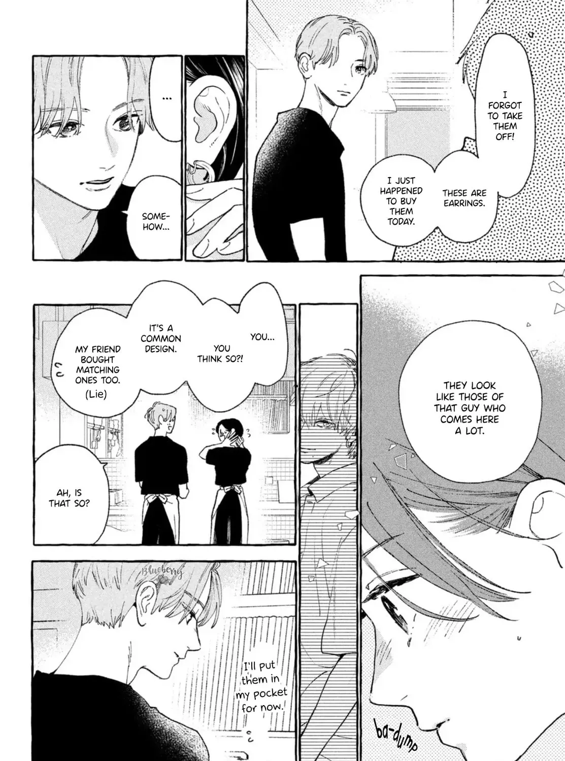 In the Clear Moonlit Dusk Chapter 17.5 page 42 - 