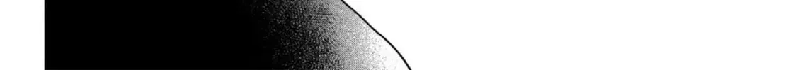In the Clear Moonlit Dusk Chapter 17.5 page 47 - 