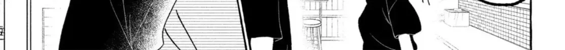 In the Clear Moonlit Dusk Chapter 17.5 page 49 - 