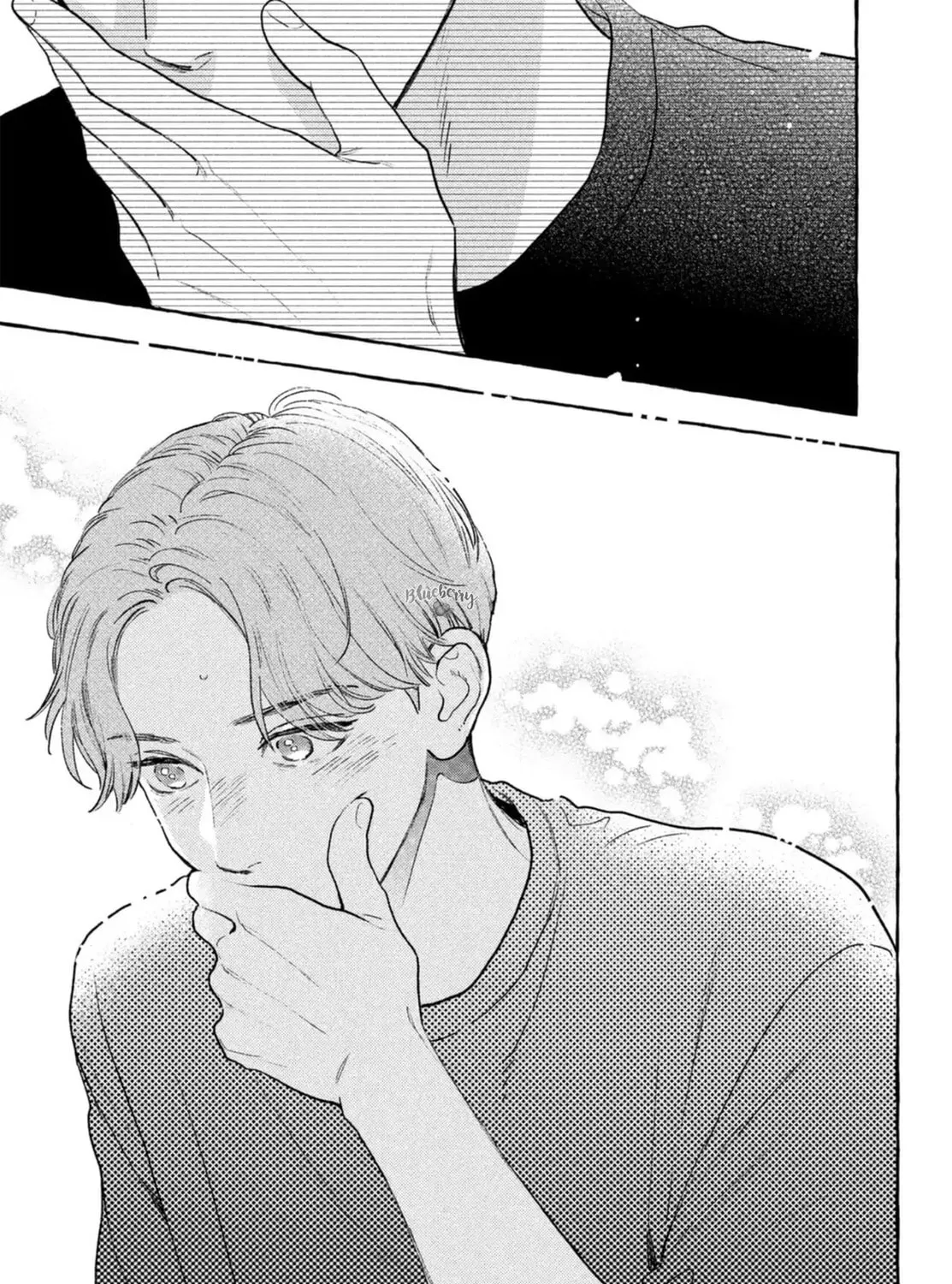 In the Clear Moonlit Dusk Chapter 17.5 page 52 - 