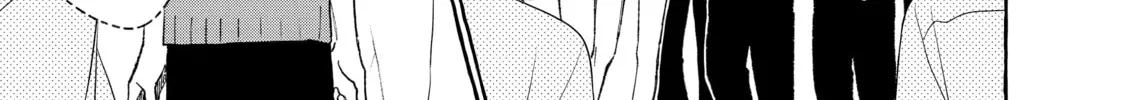 In the Clear Moonlit Dusk Chapter 17 page 14 - 