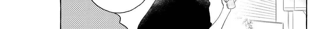 In the Clear Moonlit Dusk Chapter 17 page 28 - 
