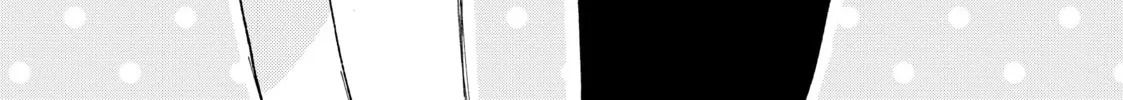 In the Clear Moonlit Dusk Chapter 18 page 2 - 