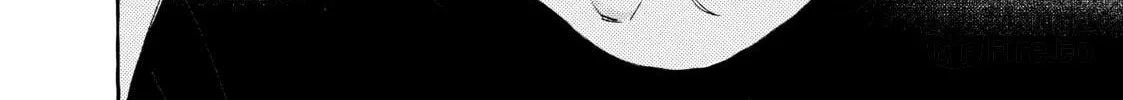 In the Clear Moonlit Dusk Chapter 18 page 12 - 