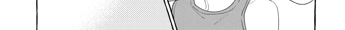 In the Clear Moonlit Dusk Chapter 18 page 16 - 
