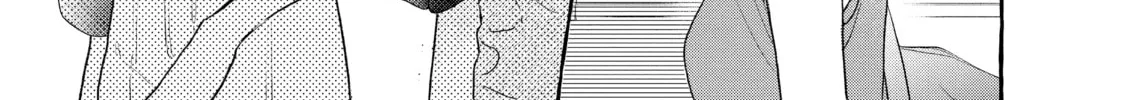 In the Clear Moonlit Dusk Chapter 18 page 26 - 