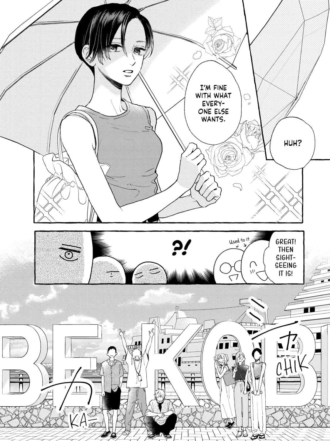In the Clear Moonlit Dusk Chapter 18 page 35 - 