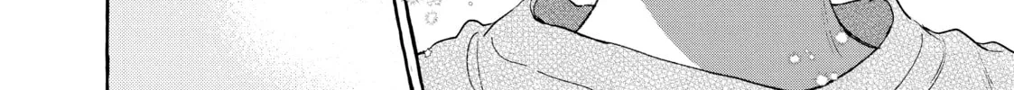 In the Clear Moonlit Dusk Chapter 19 page 52 - 