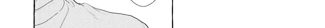 In the Clear Moonlit Dusk Chapter 19 page 56 - 