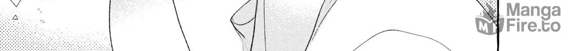 In the Clear Moonlit Dusk Chapter 19 page 10 - 