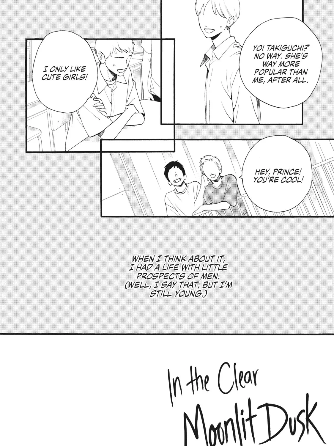 In the Clear Moonlit Dusk Chapter 2 page 3 - 
