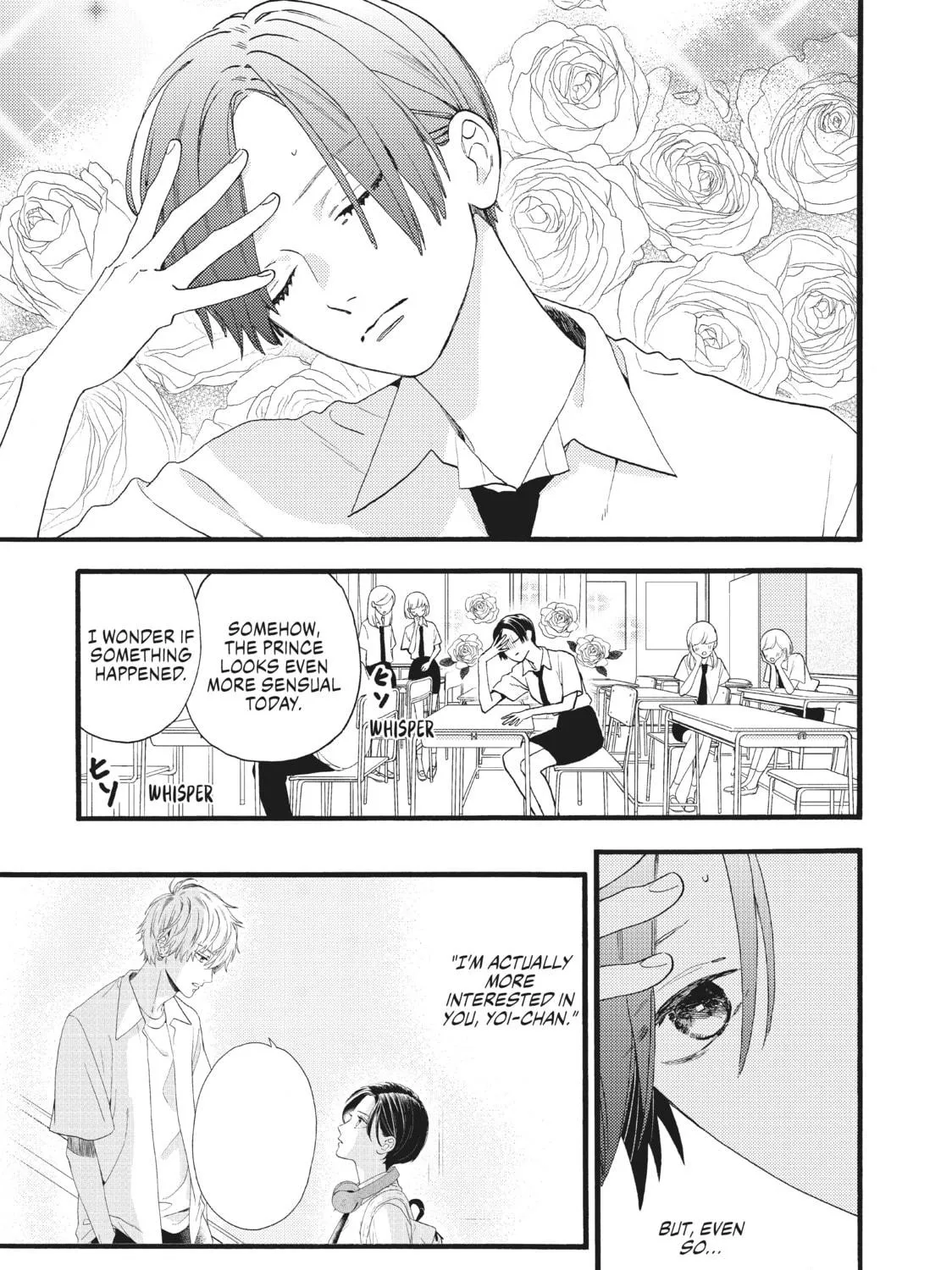 In the Clear Moonlit Dusk Chapter 2 page 5 - 