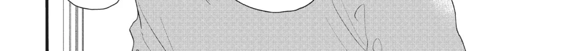 In the Clear Moonlit Dusk Chapter 2 page 64 - 