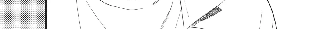In the Clear Moonlit Dusk Chapter 2 page 76 - 