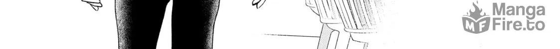 In the Clear Moonlit Dusk Chapter 20 page 12 - 