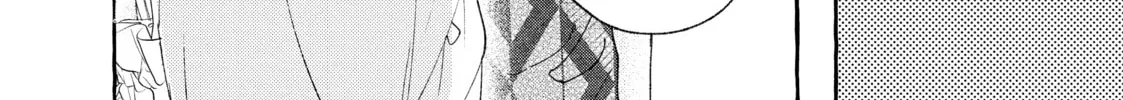 In the Clear Moonlit Dusk Chapter 20 page 68 - 