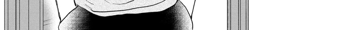 In the Clear Moonlit Dusk Chapter 21 page 16 - 