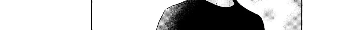 In the Clear Moonlit Dusk Chapter 21 page 26 - 