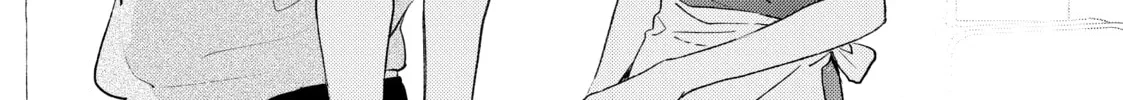 In the Clear Moonlit Dusk Chapter 21 page 32 - 