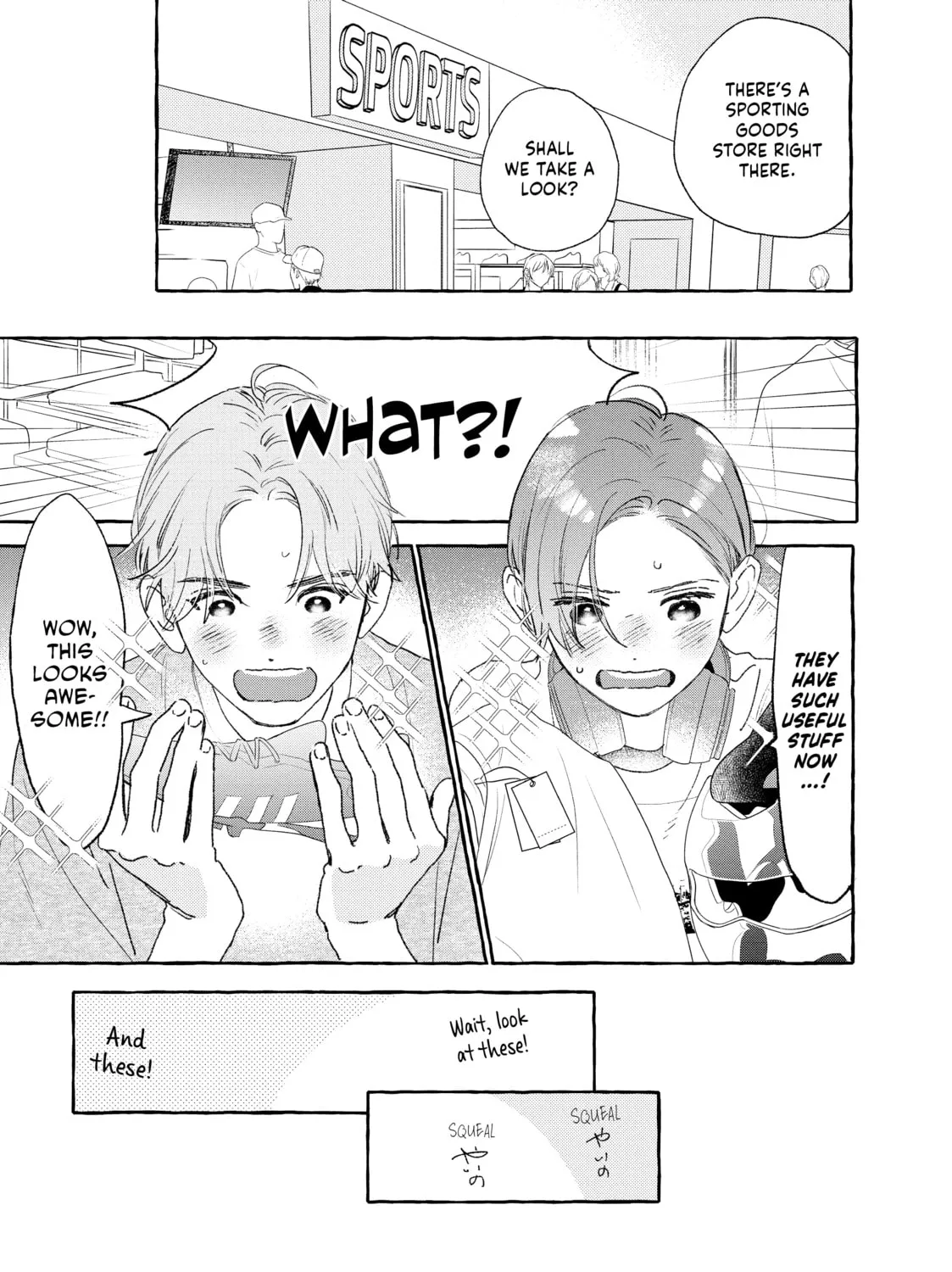 In the Clear Moonlit Dusk Chapter 21 page 45 - 