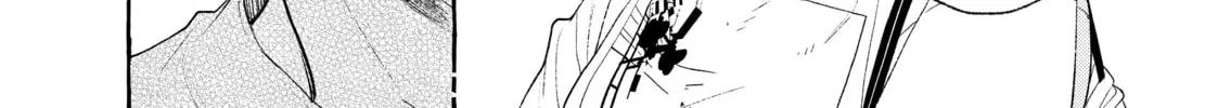 In the Clear Moonlit Dusk Chapter 21 page 52 - 