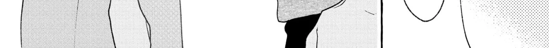In the Clear Moonlit Dusk Chapter 21 page 68 - 