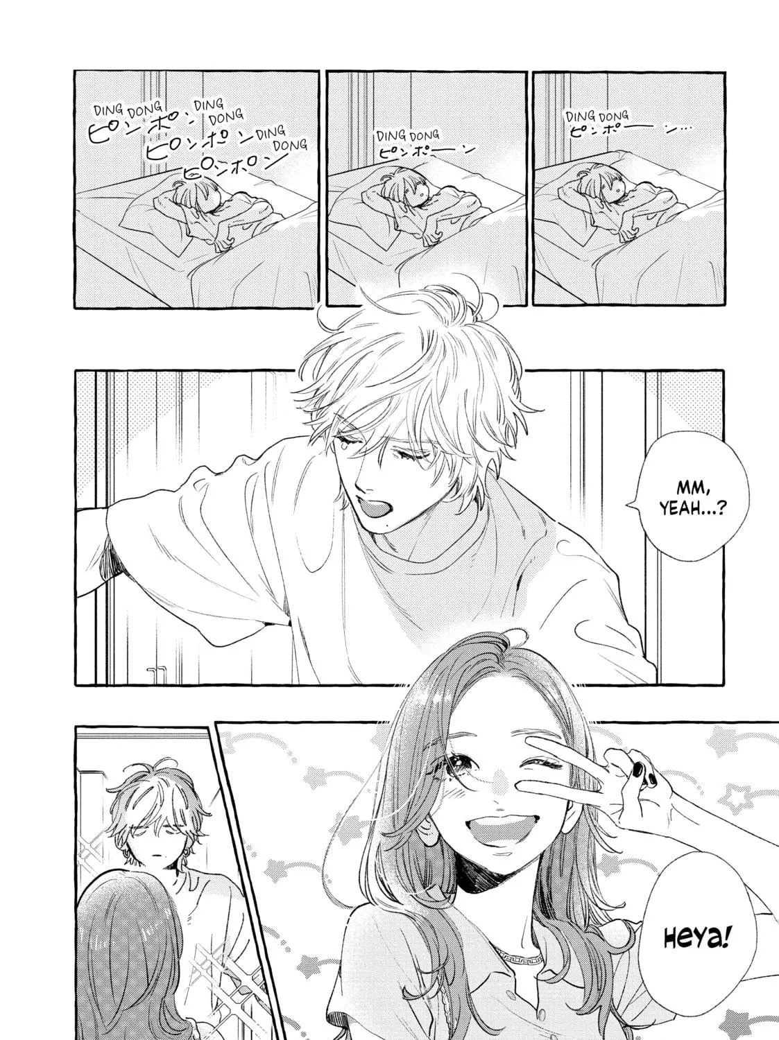 In the Clear Moonlit Dusk Chapter 22 page 47 - 