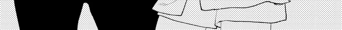 In the Clear Moonlit Dusk Chapter 23 page 2 - 
