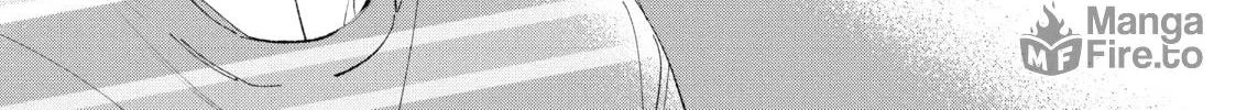 In the Clear Moonlit Dusk Chapter 23 page 6 - 