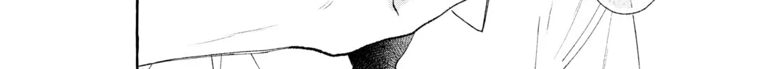 In the Clear Moonlit Dusk Chapter 23 page 52 - 
