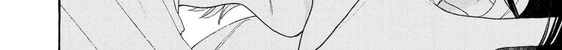 In the Clear Moonlit Dusk Chapter 23 page 56 - 