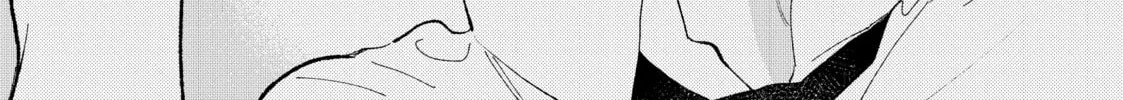 In the Clear Moonlit Dusk Chapter 23 page 58 - 