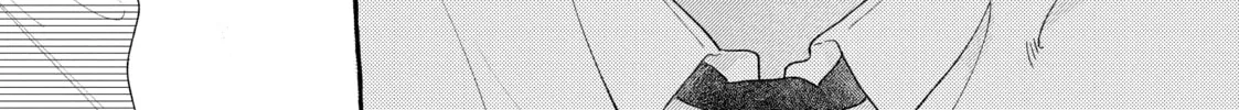 In the Clear Moonlit Dusk Chapter 23 page 62 - 