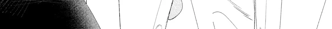 In the Clear Moonlit Dusk Chapter 23 page 68 - 
