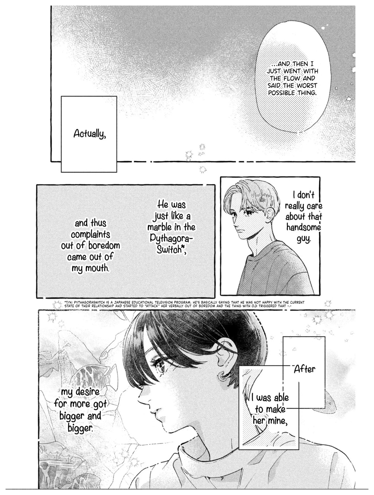 In the Clear Moonlit Dusk Chapter 24.5 page 3 - 