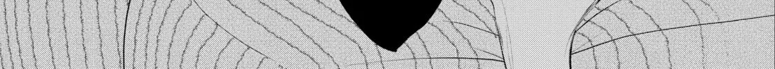 In the Clear Moonlit Dusk Chapter 24 page 2 - 