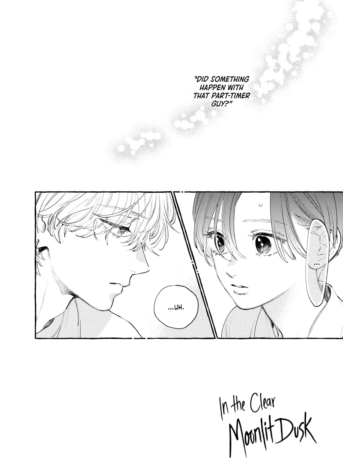 In the Clear Moonlit Dusk Chapter 24 page 3 - 
