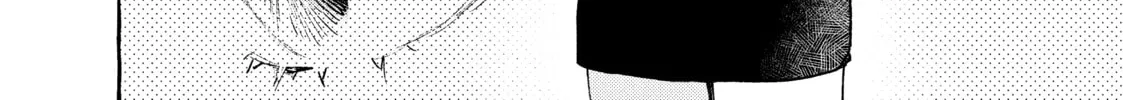 In the Clear Moonlit Dusk Chapter 24 page 68 - 